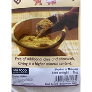 (MH Food) Brown Sugar