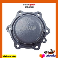 ชุดเบรก รถเกี่ยวข้าวคูโบต้ารุ่น DC70 รหัสสินค้า TA021-4