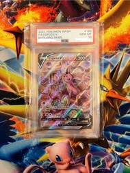 美版PTCG Evolving Skies SS07 Espeon V Alt Art PSA 10 Gem Mint 180/203 太陽伊布V 異畫 Pokemon Card 寶可夢卡