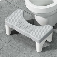 【现货】Toilet Stool Household Toilet Squat Foot Stool Pregnant Women's Foot Stool