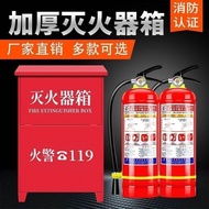 Fire Extinguisher Suit Combination 4kg2 Portable Dry Powder Fire Equipment Box for School Factory 3/5/8