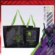 香港 FX CREATIONS X Evangelion EVA 新世紀福音戰士 初號機 黑色帆布 手挽袋