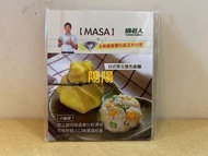 852.【陽陽小舖】綠巨人 磁鐵版食譜 冰箱磁貼 MASA 日式翠玉雙色飯糰 磁鐵 吸鐵