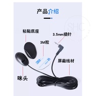 Car Navigation Bluetooth Microphone Sticky RCA Cable Set