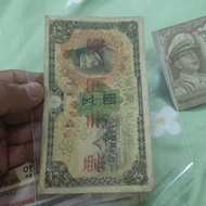 Japan Free Shipping over 20 Yuan Less Over 20 Yuan Less than 20 Yuan% Q260422