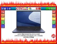 【光統網購】ASUS 華碩 B5602CBA (16吋/i5-1240P/8G/1TB) 商用筆電~下標先問台南門市庫存