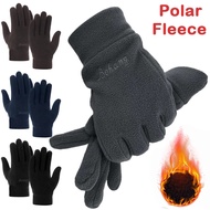 Outdoor Fleece Windproof Warm Couples Gloves Thick Warm Sport Cycling Gloves Solid Color Driving Mit
