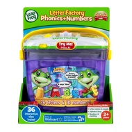 [Import from US][Last Pcs] LeapFrog Letter Factory Phonics and Numbers