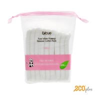 Excue Pure White Makeup Remover Cotton Pads (250pcs/pack) - AF-L002-T03-20