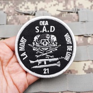 【Customized】AQ A MORT VIENT DE LOIN Tactical Embroidery Morale 3D Velcro Patch /Badges/armband/Emble