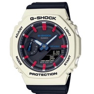 【G-SHOCK】八角形 GMA-S2100WT-7A2JF 冬季三色款 米色/黑色 中型尺寸