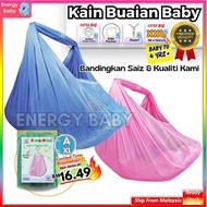 XXL Baby Cradle Net Kain Buaian Bayi Sarong Kain Buai Baby Spring Cot Net sarong tidur baby