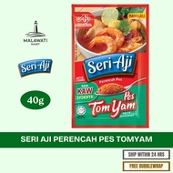 SERI AJI Perencah Pes Tomyam | Tomyam Paste Seasoning 40g