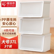 爱丽思（IRIS）收纳箱塑料大号前开式翻盖收纳盒儿童玩具衣物整理箱侧开储物箱 爆【37L】 白/磨砂色（3个装）