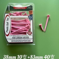 Golf Accessories
