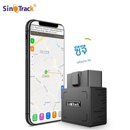 อุปกรณ์ติดตาม4G OBD II GPS ST-902L แบตเตอรี่ในตัวอุปกรณ์เชื่อมต่อ16PIN สำหรับรถยนต์ยานพาหนะพร้อมซอฟต