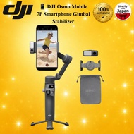 DJI Osmo Mobile 7P Smartphone Gimbal Stabilizer 3 Axis AI Tracking Built In Tripod iPhone Android Ja
