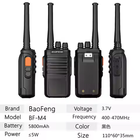 Bf-M4 Handheld Walkie-Talkie Baofeng Bf-888S Upgraded Tranceiver High-Power 5800mAh Long Range Campi