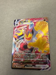 Pokemon卡   怪力V Max