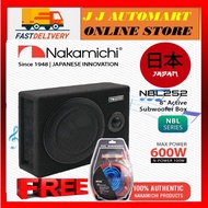 Nakamichi NBL252 - 8" + (MJ-8) Active Subwoofer Box | Car Subwoofer Box | Subwoofer Box Kereta | Car Woofer | Woofer Box