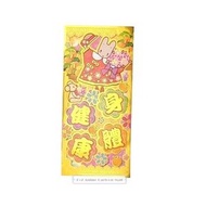 Marron Cream 茉莉兔 港版 金色造型 賀年 直身 正規 長方形 揮春 2022 新年 裝飾 虎年 30.5X14cm 兔媽媽 (身體健康)