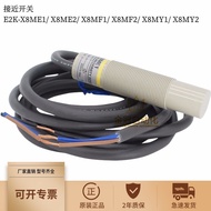 New Arrival 复古 E2K-X8ME1 X8ME2 X8MF1 X8MF2 X8MY1 X8MY2 2M接近开关 8bc