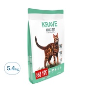 KRAVE 渴望 無穀貓飼料  原野鮮雞  5.4kg  1袋
