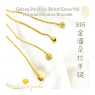 CINTA Emas 916 Gelang Rantai Tangan Pandora / Belut  916 gold bracelet 916金潘多拉手链