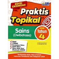 Bakti Science: Topical Practice: Science + science: Year + Year 4: 9786294736832