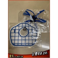 Suitable For Zero Sweeper Zero-E Zero-S Filter 7S 9S Z Walking Down FLT-M500