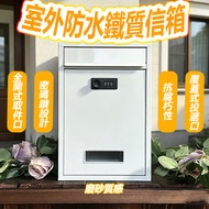 June Featured🌞Password Lock Mailbox Customizable Number Outdoor Mailbox Outdoor Waterproof Mailbox M