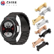 CHINK 2Pcs Strap Adapter Accessories Wristband Watchband Metal for Amazfit T-Rex 2