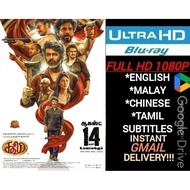 S2🅳︎🅾︎🆆︎🅽︎🅻︎🅾︎🅰︎🅳︎ Coolie (2025) [TAMIL] Bluray 1080P Eng,Mly,Chi,Tml Sub NO DVD Movie Series