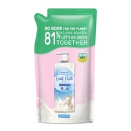 WATSONS Goat Milk Cream Body Wash Shower Refill (900ml)