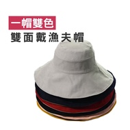 WENJIE [B816] Spring Summer Korean Bucket Hat Double-Sided Big Brim Sunscreen Sun Travel