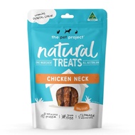 Pet Project Chicken Neck 100g