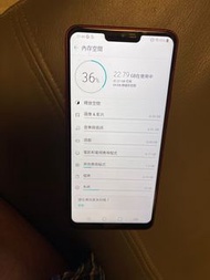 LG G7 fit  64G