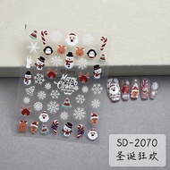 ❤❤❤❤✨Christmas Series Manicure Stickers Santa Snowflake Elements Christmas Elements Nail Stickers 26