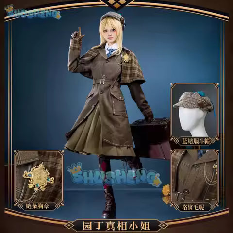 Game Identity Ⅴ Emma Woods Gardener Cosplay Costume Uniform Halloween Carnival Party Christmas Play 