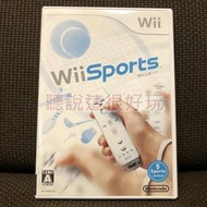 領券免運 Wii 運動 Sports 日版 正版 遊戲 wii 運動 Sports 日版 45 W941
