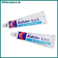 Silicone Glue ffw 45g 704B K-704 White Rubber Industry