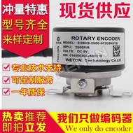 EI35H8-2500-5P3D5N3TSI Servo Motor Encoder E9-4P-TSQ-TS2Q-TS3-TS2
