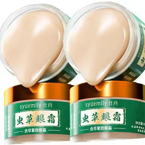 2Pcs Cordyceps Sinensis Repair Eye Cream Firming Eye Cream Vitality Cream Lifting Moisturizing Remov