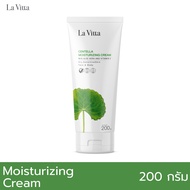 La Vitta CENTELLA MOISTURIZING CREAM WITH ALOE VERA AND VITAMIN E