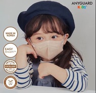 韓國直送🇰🇷Anyguards Kids KF94兒童立體口罩 (白色 / 黑色 / 灰色 / 米色 / 粉色)