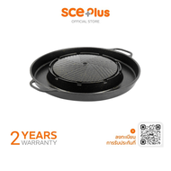 SCE BBQ Grill plate รุ่น KS-380A