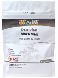 [原裝行貨]WholeLove Plus 愛完全極濃秘魯黑瑪卡精華6粒  有效期：31.08.2028    522a