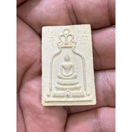 Phra Somdej LP Nak 2500 Wat Rakhang