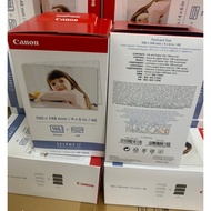 Canon KP 108 photo paper - 3 ink cartridges + 108 sheets