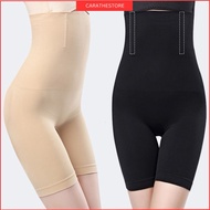 GIRDLE PANTS SHAPEWEAR SLIMMING HIGH WAIST